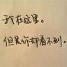 维尼修斯当选皇马队内10月最佳 5场5球对多特戴帽